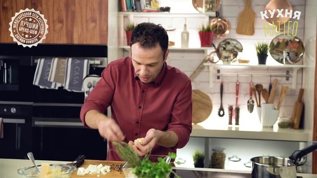 Очень простой рецепт: шарики ризотто смотреть онлайн