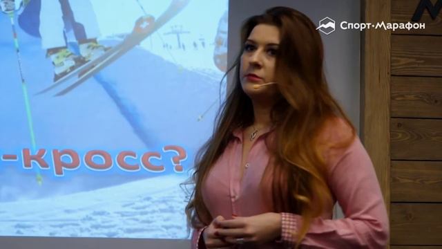 Почему люди пробуют ски-кросс? смотреть онлайн