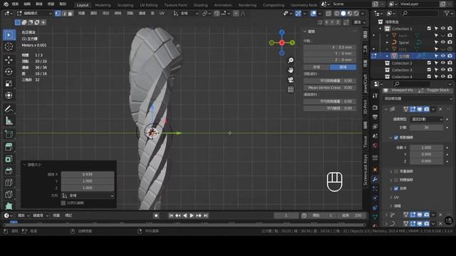 Blender 3D Jewelry Design Tutorial 151 Time-lapse：Sci-fi style Pendant #Blender 3.1 смотреть онлайн