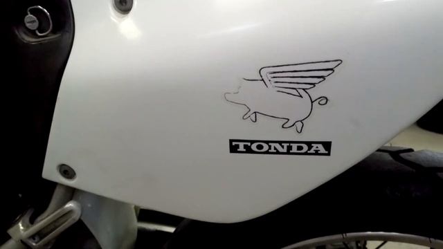 Honda XR250 2002г. арт. 0699 смотреть онлайн