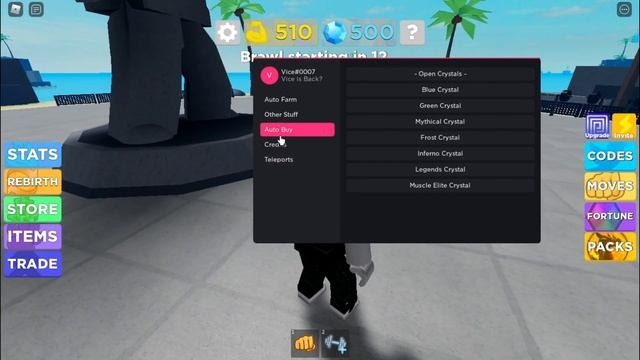 ROBLOX | Muscle Legends Exploit GUI смотреть онлайн
