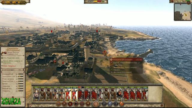 Замена войк на Крестовые►№3►1295 M .K . ►Total War: ATTILA смотреть онлайн