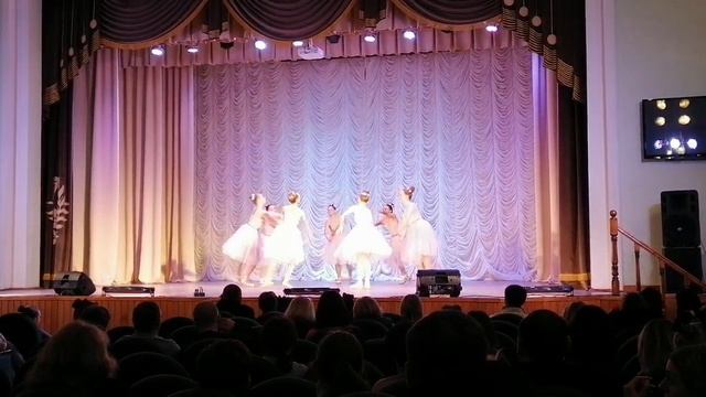 Вальс "Нежность" смотреть онлайн