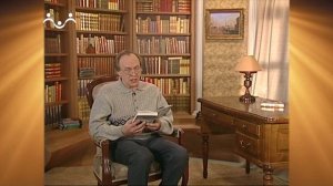 Доброе Слово. Шмелев. Лето Господне. Великий Пост. Вып.01