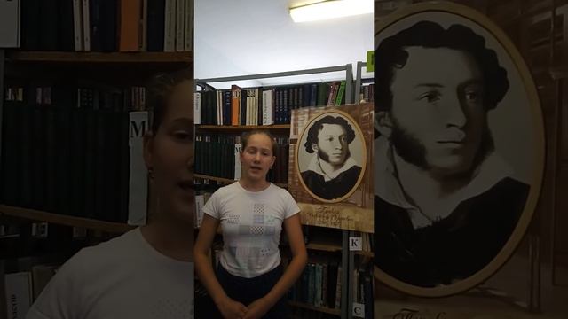 читает - Виноградова Злата (отрывок из поэмы А.С.Пушкина «Цыганы» «Цыганы шумною толпой») смотреть онлайн