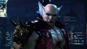 TEKKEN 7 Intro | Opening Cinematic Story | Gaming Darbar