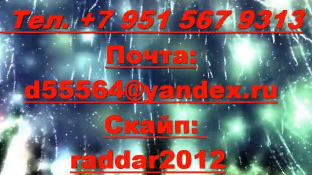 ДОМАШНЯЯ ОКОдемия. Новогодние услуги и курсы смотреть онлайн