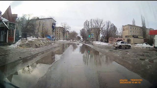 Безенчук(Самарская область), Bezenchuk (región de Samara), смотреть онлайн