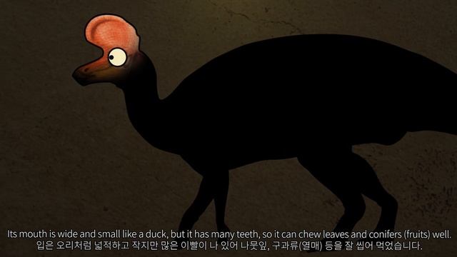 Fine the dinosaur in the dark 13 | What kind of dinosaur is it? | 어둠속의 공룡맞추기 | Dinosaur Ouiz смотреть онлайн