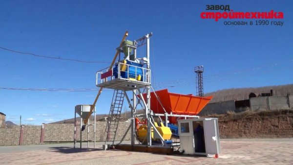 Рифей-Бетон-Мобильный-30