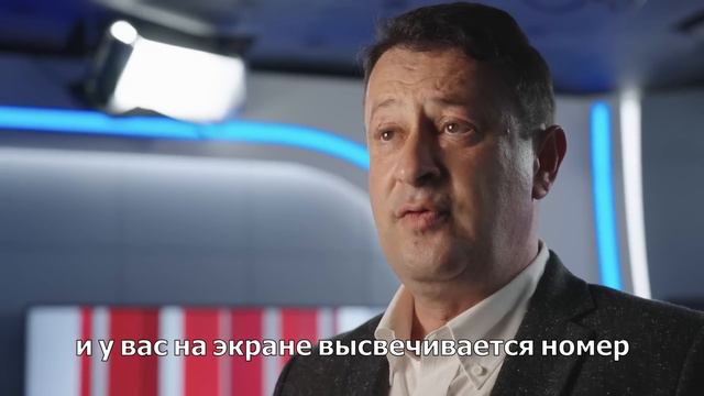Вам приходится получать звонки и сообщения, которые кажутся подозрительными? смотреть онлайн