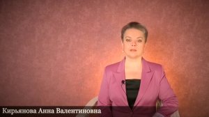 Признаки людей Фатума и людей Плана