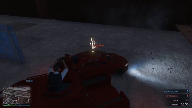 ОЛИМПИАДА в GTA V Online [ДЕНЬ ТРЕТИЙ] Слалом на катерах смотреть онлайн