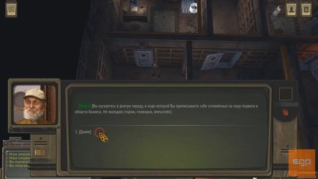 Атом РПГ стрим ПОЛНАЯ ИГРА от Сантея. Прохождение на 100% советы секреты смотреть онлайн