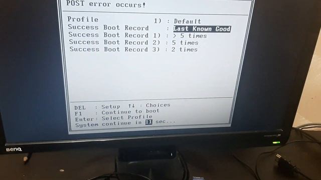 Как запустить компьютер без кнопки смотреть онлайн