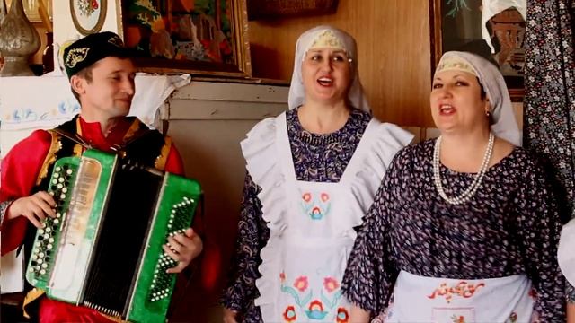 Ансамбль «Туган як». Татарская народная песня «Энися» смотреть онлайн