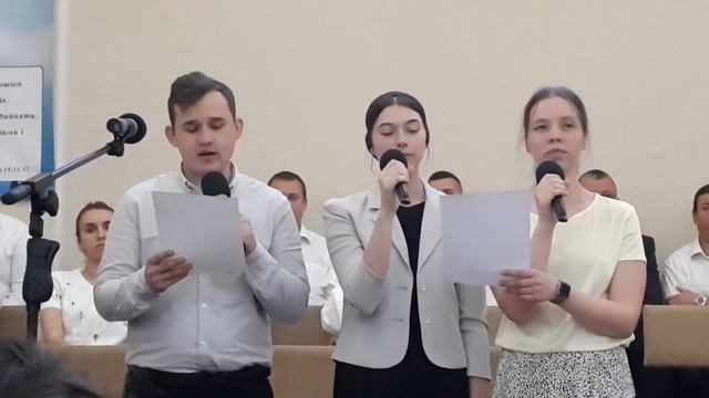 Праздник Троицы 2023г. смотреть онлайн