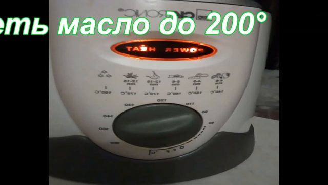 Рецепты здоровья