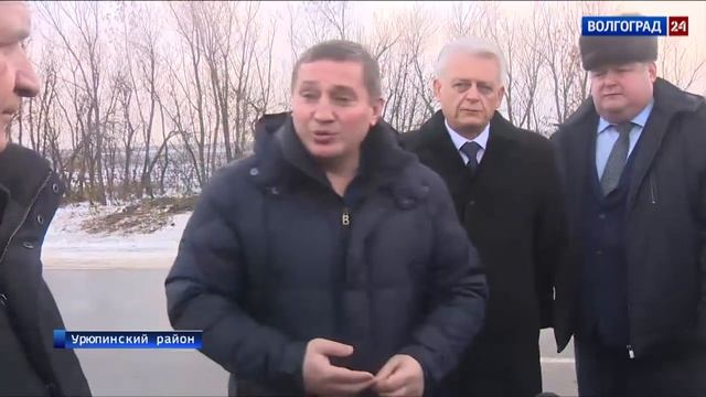 Запущено автомобильное движение по новой дороге между Алексеевским и Урюпинским районами смотреть онлайн