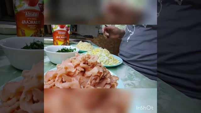 20 октября 2020 г. смотреть онлайн