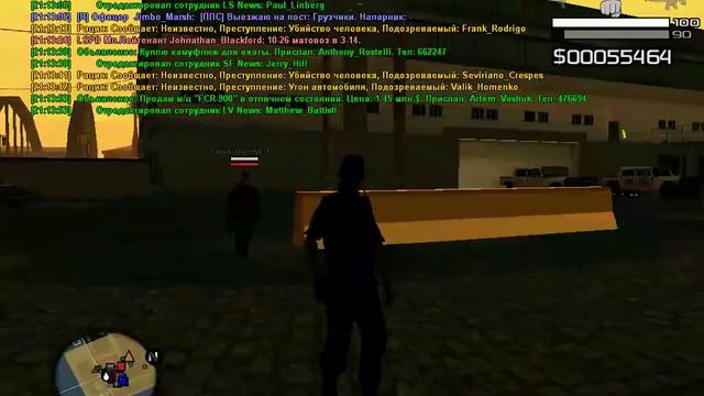 Что было, не понятно. смотреть онлайн