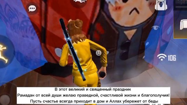 Всех мусульман поздравляю с праздником Рамадан?❤ смотреть онлайн