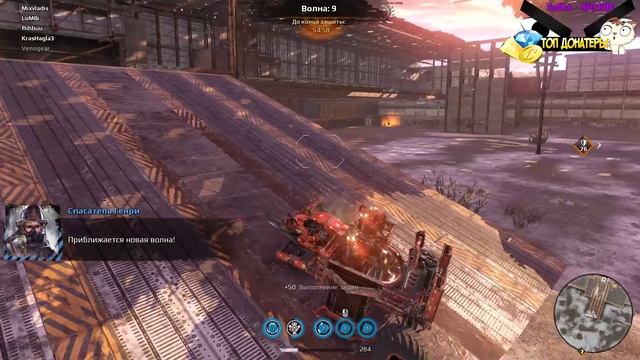 [ Crossout ] Похищение рождества / Сколько всего волн ?! / Обнова 0.10.10 смотреть онлайн