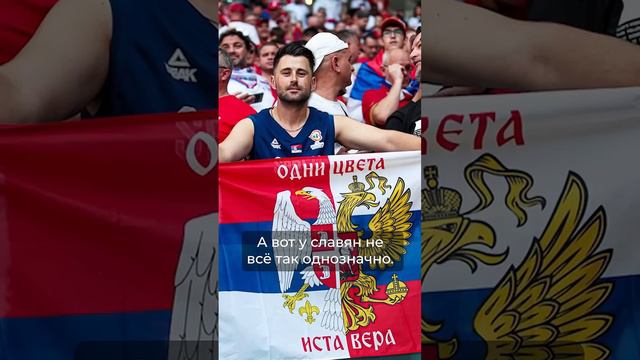 Почему флаги похожи_ #африка #славяне #арабы смотреть онлайн