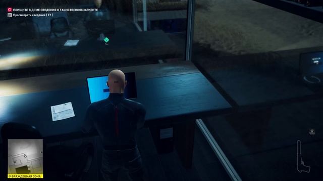 Проходим за три минуты первую миссию в HITMAN 2 смотреть онлайн