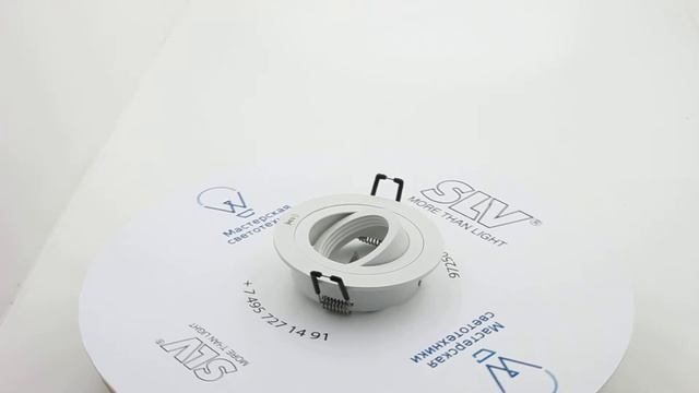 113500 NEW TRIA ROUND светильник SLV смотреть онлайн