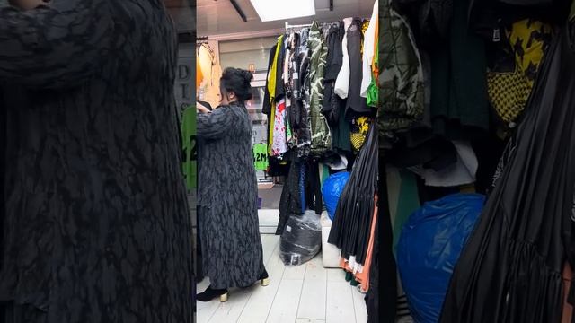 1 февраля 2024 г. смотреть онлайн