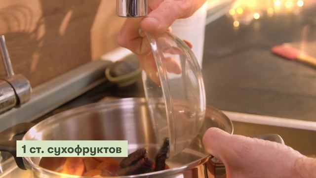 Мастерство и Вдохновение