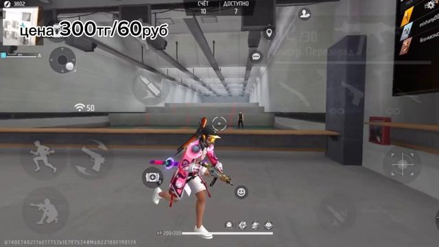 БЕСПЛАТНЫЕ НАСТРОЙКИ НА ВСЕ ТЕЛЕФОНЫ ТУТ!! смотреть онлайн