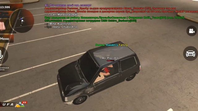 авто на вес золота серия 3 купила второе авто