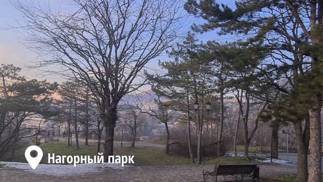 Парки Пятигорска: Нагорный и Цветник - курортные прогулки. смотреть онлайн