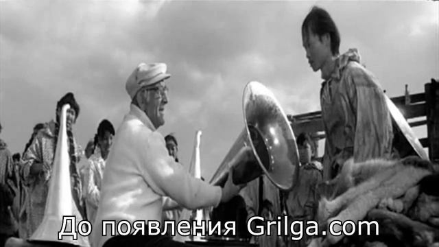 Grilga.com - найди достойный бизнес смотреть онлайн