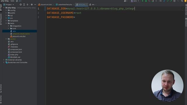 Интеграционное Тестирование PHP | PHPUnit для Новичков