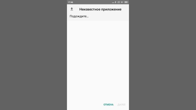 как скачать мод на визер шторма смотреть онлайн