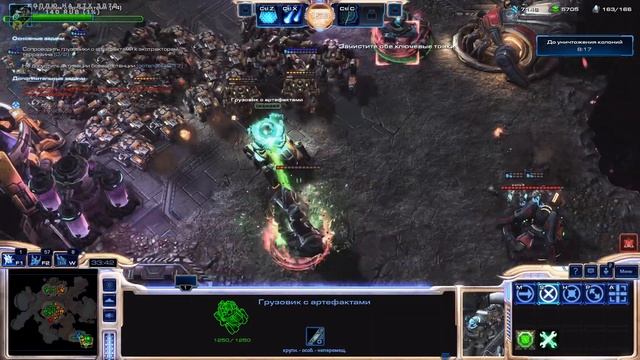 Rimof vs Sneg - StarCraft 2 (PvP + Coop) смотреть онлайн
