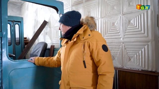 АТП МИНЬЯР смотреть онлайн