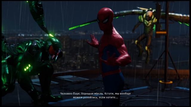 Зловещая шестёрка (Marvel's Spider-Man) (12) смотреть онлайн