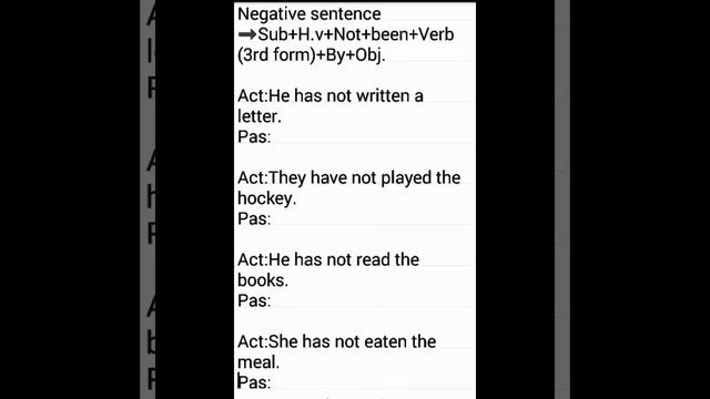 Present Perfect tense Voices | اردو смотреть онлайн