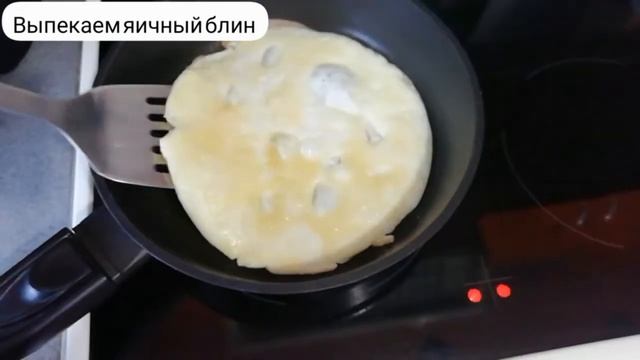 Салат "Козел в огороде". смотреть онлайн