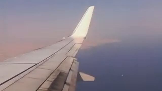 Посадка в аэропорту Шарм эль Шейха смотреть онлайн