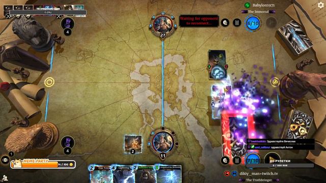 Потому что пятница (12.01.24) смотреть онлайн