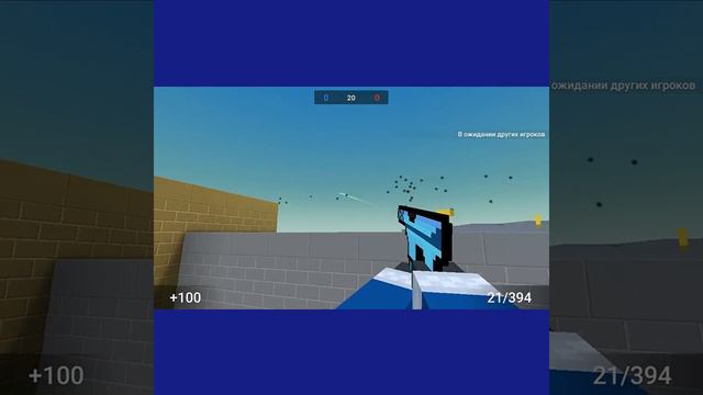 Новый баг??!!!или же Невидимая стена???))))