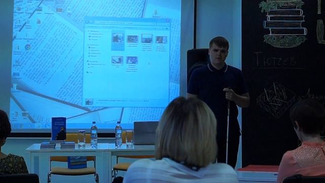 Как организовать путешествие самостоятельно и недорого - мастер-класс смотреть онлайн