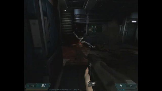 DOOM 3 - Прохождение игры (часть 1) смотреть онлайн