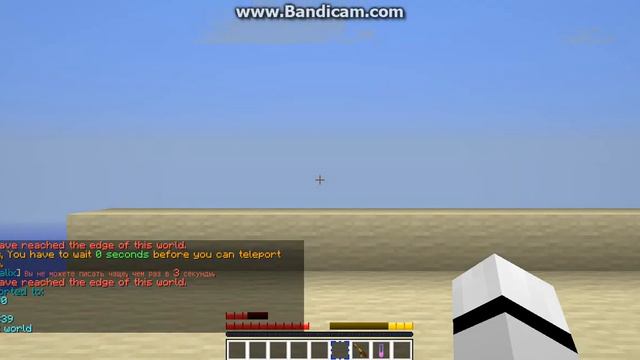 звездные игры майнкрафт часть 2 смотреть онлайн