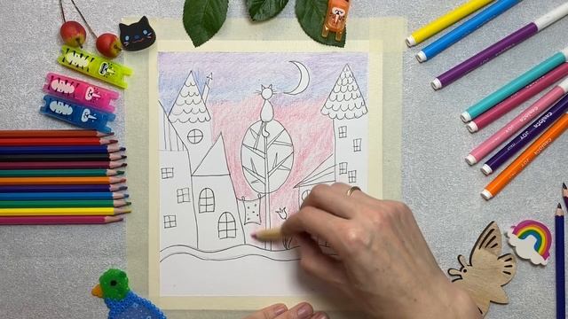 Рисунок город смотреть онлайн